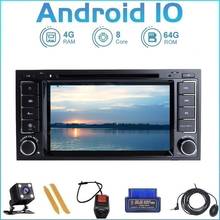 7 Android 10 For VW Volkswagen Car Multimedia Player GPS Navigation Auto Radio Head Unit DVD player, Car player, Car GPS navigation, touch screen, Android 10.0 os, double din 2024 - buy cheap