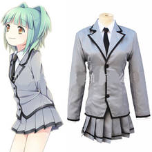 Uniforme escolar de Kataoka Megu para mujer, traje de Cosplay de Anime japonés, abrigo + falda + corbata 2024 - compra barato