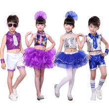 Children's sequins jazz Latin dance ballet costumes boys and girls modern dance costumes performance clothing skirts tutu 2024 - купить недорого