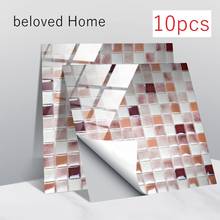 Mosaic Tile Stickers for Bathroom Kitchen Home Improvement Decorative Vinyl Waterproof PVC 3D Wall Stickers Luxury Room Decor 2024 - buy cheap