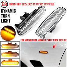 For Infiniti EX25 EX35 FX35 G25 Q60 QX50 JX35 For Nissan Fuga Pathfinder Murano Skyline Dynamic Turn Signal Light Side Marker 2024 - buy cheap