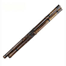 Китайская классическая флейта Xiao Key A/bB/F/G, бамбуковый ветроинструмент ручной работы, 8 отверстий, профессиональный инструмент 2024 - купить недорого