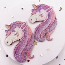 6PCS Felt Fabric Rainbow Glitter Cool Unicorn Applique Wedding DIY Sewing Patch Hair Bow Accessories DIY Craft Supplies E249 2024 - buy cheap