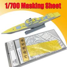 DIY 1/700-Hoja de enmascaramiento para Flyhawk HTP7001, tipo de PLAN 055, cubierta de papel, modelo de barco, accesorios 2024 - compra barato