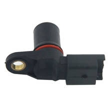 Sensor de posição da câmara para kangoo, clio megane 7701058077 2024 - compre barato