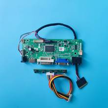 ЖК-панель светодиодсветодиодный для контроллеров B173RW01 V.3/V.0/V.1/V.4/V.5/V2, VGA, HDMI, совместимая плата драйвера DVI, 1600x900, экран 17,3 дюйма 2024 - купить недорого