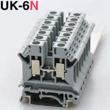 Tipo tipo de parafuso do conector do fio do trilho din universal 6mm2 cabo bloco terminal UK-6N 2024 - compre barato