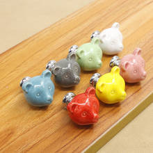 Ceramic Bear Drawer Knobs 3D Cartoon Cabinet Cupboard handles Novelty Creative 7 color Fashion Furniture Handles Hardware 2024 - buy cheap