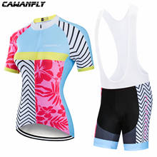 CAWANFLY-Conjunto de Ropa de Ciclismo para mujer, Maillot de manga corta para verano, 2019 2024 - compra barato