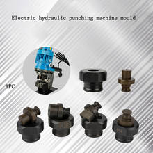 Molde de máquina de perfuração elétrica, hidráulica, máquina de perfuração, molde 2024 - compre barato