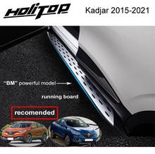 "BM" powerful side step nerf bar running boards for Renault Kadjar,upgraded appearance,loading 300kg,quality supplier 5 years 2024 - buy cheap
