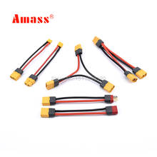 Amass Cable Male / Female XT60 XT60H Plug to Female/Male XT30 / T Plug Connector for RC Model Adapter Wire Lipo Battery Parts 2024 - buy cheap