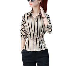 Women's Spring Summer Style Blouses Shirts Women's Striped Button Turn-down Collar Half Sleeve Korean Casual Tops SP732 2024 - buy cheap