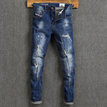 Streetwear Fashion Men Jeans Retro Dark Blue Destroyed Ripped Jeans For Men Elastic Cotton Slim Fit Designer Hip Hop Punk Pants 2024 - buy cheap