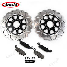 ARASHI-discos de freno delantero CNC, rotores, pastillas de freno de disco para SUZUKI DL V-STROM 650 2004 2005 DL650 Vstrom 2024 - compra barato