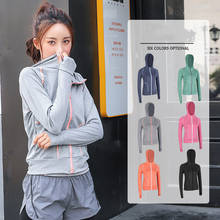 Yoga jacket women running sports women summer quick-drying sweat-absorbent professional gym clothing new 2024 - buy cheap