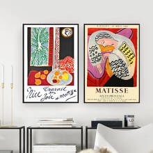 Matisse tela abstrata vintage, exposição francesa de parede, pintura em tela, posteres e impressões nórdicas, imagem de parede para decoração de sala de estar 2024 - compre barato