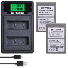 Bateria e carregador usb lcd tipo c para caneta olympus, 2 peças 2000mah bls5 bls50 2024 - compre barato