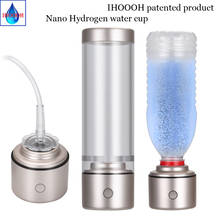Rechargeable Hydrogen-Rich Water Generator Alkaline Nano Cup Pure H2 Gas Ventilator Titanium Electrolysis Ionize Bottle 5000PPB 2024 - buy cheap