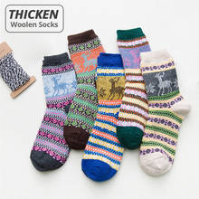 HSS-calcetines gruesos de invierno para mujer, medias cálidas de lana de conejo para niña, de algodón de alta calidad, estilo Retro Harajuku, 5 pares 2024 - compra barato
