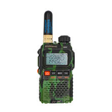 Antena curta vhf e uhf 1 peça, acessórios para antena kenwood para rádios tipo walkie-talkie 2024 - compre barato