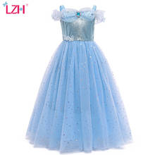Lzh 2021 moda luz azul vestido de princesa para crianças estilingue bebê meninas traje tutu para crianças vestido longo 3-10 anos vestidos da menina 2024 - compre barato
