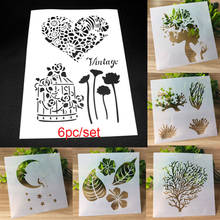 6pc Stencil Tree Painting Template DIY Scrapbooking Stamp Card Craft Plastic Decorative Coloring Embossing Supplies Reusable 2024 - buy cheap