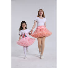 Solid Color Parent-Child Costume Ballet Kids Pettiskirt Girl Fluffy Lace Girl Skirts Princess Tulle Party Dance Baby Tutu Skirt 2024 - buy cheap