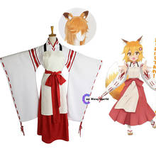 Senko-san Cosplay Costume The Helpful Fox Red White Miko Kimono with Beige Apron Sewayaki Kitsune no Senko-san Girls Wig Suits 2024 - buy cheap