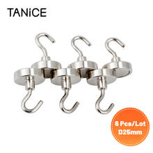 TANiCE 6Pcs Neodymium Magnet Magnetic Hooks Holder Strong Magnetic Hooks Hold 22kg Wall Hooks Hanger For Kitchen Bathroom 2024 - buy cheap