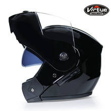 2020 New Helmet Motorcycle Bike Helmet Flip Up Motorcycle Helmet Dual Lens Motocross Moto Helmet  DOT certification 2024 - buy cheap