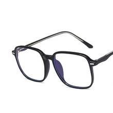 Fashion Classic Square Eyeglasses Frame Women Vintage Anti-blue Light Computer Eyeglasses Men Plastic Glasses Frame 2020 2024 - buy cheap