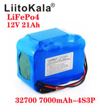 Умное устройство для зарядки никель-металлогидридных аккумуляторов от компании LiitoKala 32700 Lifepo4 Батарея пакет 4S3P 12,8 V 21Ah с 4S 20A Максимальная 60A сбалансированный BMS для электрического лодочного непрерывного Мощность 2024 - купить недорого