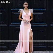 Light Pink Sexy Long Prom Dresses V Neck Backless High Slit Plus Size Elastic Satin Formal Dress With Feather Women Party Gown 2024 - buy cheap