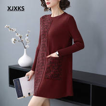 Женское длинное кашемировое платье XJXKS, трикотажный пуловер с карманами, весна 2020 2024 - купить недорого
