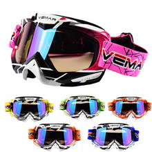 Vemar очки для мотокросса ATV Внедорожные грязевые велосипедные пылезащитные гоночные очки против ветра очки MX 2024 - купить недорого