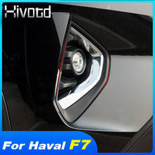 For Haval F7 F7X Accessories Front Foglight Cover Fog Lamp Frame Trim Decoration Exterior Modification Parts Styling 2019 2020 2024 - buy cheap