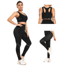 Roupas esportivas femininas, conjuntos de ioga sem costura para fitness, roupas esportivas com top almofadado, para mulheres e academia, zfgames 2024 - compre barato