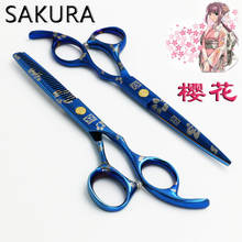 Sakura-Tijeras profesionales de peluquería, herramientas de estilismo, corte y adelgazamiento, 5,5/6 pulgadas 2024 - compra barato