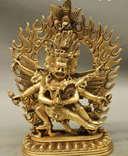 wholesale factory 10" Tibet Brass Buddhism Mahakala Wrathful Heruka Vajrakilaya Buddha Statue 2024 - buy cheap