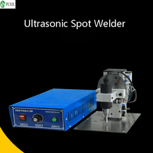 Ultrasonic Mask Ear Band Spot Welding Machine Edge Banding Machine Tool 2024 - buy cheap