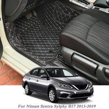 Автомобильный коврик для ног из искусственной кожи для Nissan Sentra Sylphy 2013-2019 2024 - купить недорого