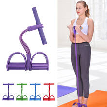 4 tube pedal fitness rope Resistance Bands  Latex Pedal Exerciser Sit-up Pull Rope Expander Elastic Bands Yoga equipment ZUZI 2024 - buy cheap