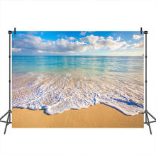 Mocsicka backdrop for photo beach summer sea sky cloud background photobooth photo prop photocall photography 2024 - buy cheap