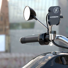 Мотоциклетный держатель для мобильного телефона с USB зарядным устройством для мотоцикла, зеркала, GPS, подставка, кронштейн, держатель для сотового телефона 2024 - купить недорого