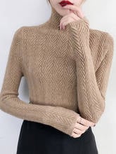 Sweater Cotton Full None Unlined Upper Garment Inside Take Tight Knit New Autumn/winter Brim Thickening Cultivate Morality 2024 - buy cheap