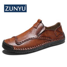 ZUNYU New Comfortable Men Casual Shoes Loafers Man Shoes Quality Leather Shoes Men's Flats Moccasins Shoes Plus Size 38-48 2024 - buy cheap