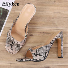 Eilyken Summer Slippers Fashion Open Toe Serpentine Buckle Square heel Sandals Pumps 2022 New Shoes  Size 35-42 2024 - buy cheap