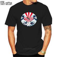 New Printed Funny  Captain Tsubasa Great Wave Shot Men's T-Shirt  women's tshirt 2024 - buy cheap