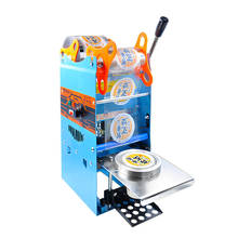 Sellador Manual de presión para el hogar, máquina de sellado de tazas pequeñas, para bebidas, tienda de té 2024 - compra barato